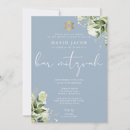 Greenery Floral Monogram Blue Bar Mitzvah 招待状 (正面)