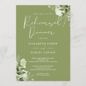 Greenery Floral Moss Green Rehearsal Dinner 招待状 (正面)