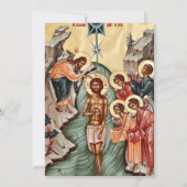 Greenery Foliage Wreath Orthodox Christian Baptism 招待状 (裏面)