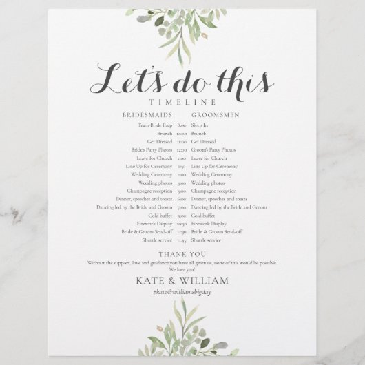 Greenery Folids Scriptのスケジ結婚ュールタイムライン (正面)