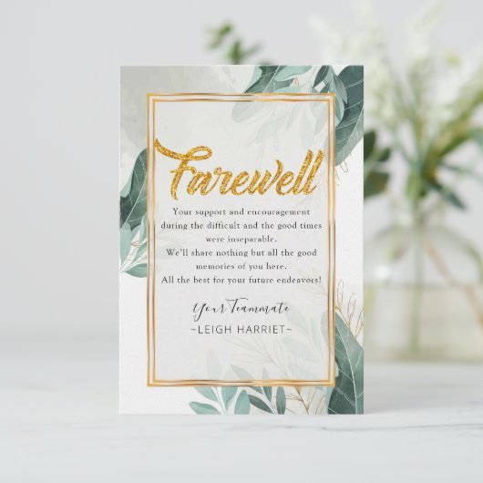 Greenery Goodbyeの同僚の別れのカード サンキューカード (スタンド正面)
