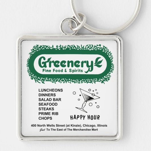 Greenery Restaurant, シカゴ, IL キーホルダー (正面)