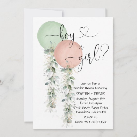 Greenery Watercolor Balloons Gender Reveal Invitat 招待状 (正面)