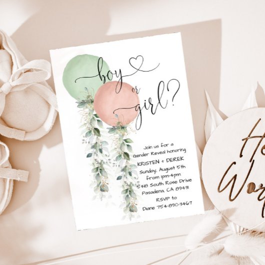 Greenery Watercolor Balloons Gender Reveal Invitat 招待状