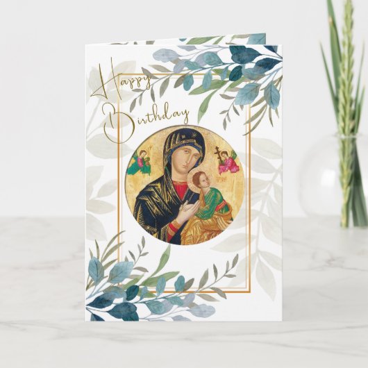 Greenery with Double Gold Frame Orthodox Birthday  カード (正面)