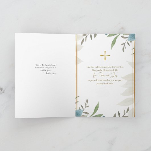 Greenery with Double Gold Frame Orthodox Birthday  カード (内部)