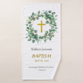 Greenery Wreath Orthodox Baptism Gift バスタオル (バスタオル)