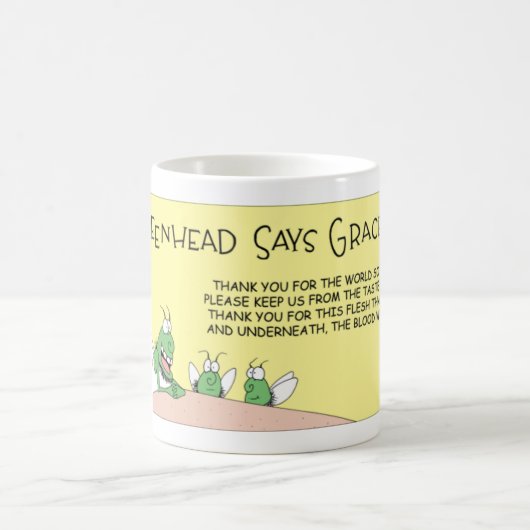 Greenheadのはえの優美 コーヒーマグカップ (中央)
