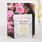 Greeting card カード (黄色い花)