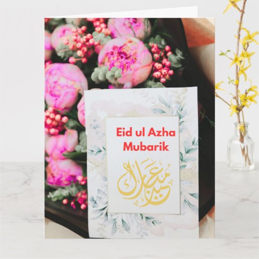 Greeting card カード (黄色い花)