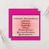 Greeting card 'I want you" カード (正面/裏面インサイチュ)