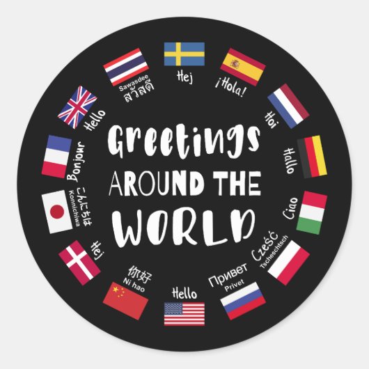 Greetings around the world - Hello in all language ラウンドシール (正面)