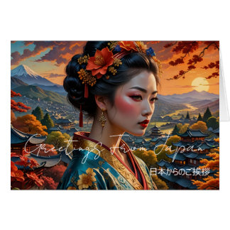 Greetings From Japan