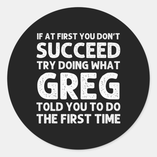 GREGギフト名パーソナライズされた誕生日おもしろいクリスマス ラウンドシール (正面)