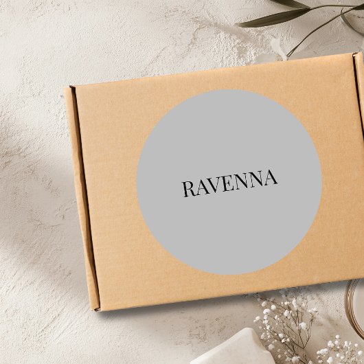 Greige Luxury Serif Personalized Custom Name ラウンドシール