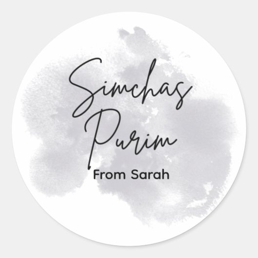 Grey Purim Label ラウンドシール (正面)