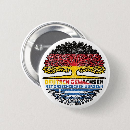 Griechisch Deutsch 缶バッジ (正面&裏面)