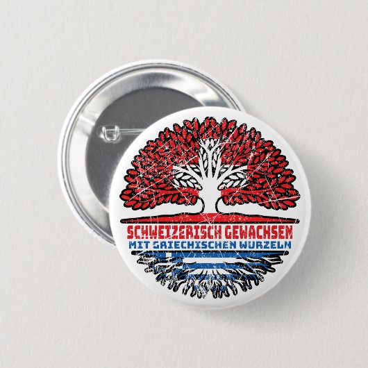 Griechisch Schweizer Schweiz Griechenland 缶バッジ (正面&裏面)