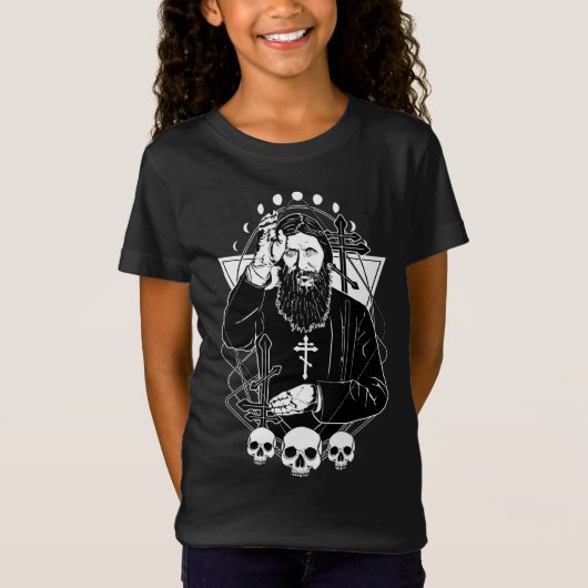 Grigori Yefimovich Rasputin The Mystic ロシアの Uni Tシャツ (正面)