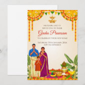 Grihapravesh 招待状 デジタルGruhapravesham 招待状 (正面/裏面)