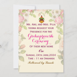 Grihapravesh Invitations  招待状