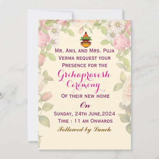 Grihapravesh Invitations 招待状 (正面)