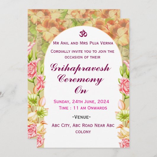 Grihapravesh Invitations  招待状 (正面/裏面)