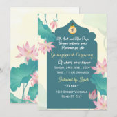 Grihapravesh Invitations  招待状 (正面/裏面)