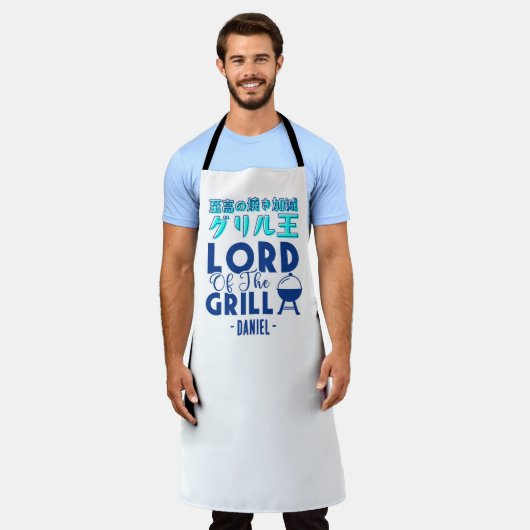 Grill Lord Modern Blue Typography for BBQ Dads エプロン (着用した状態)