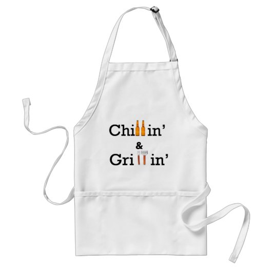 Grillmaster スタンダードエプロン (正面)