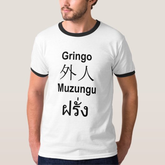 gringoのgaijinのmuzunguのfarang tシャツ (正面)