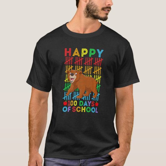 Grizzly Bear Teacher Student Happy 100 Days of Sch Tシャツ (正面)