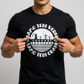 Grobari Partizan Crno Beli Tシャツ