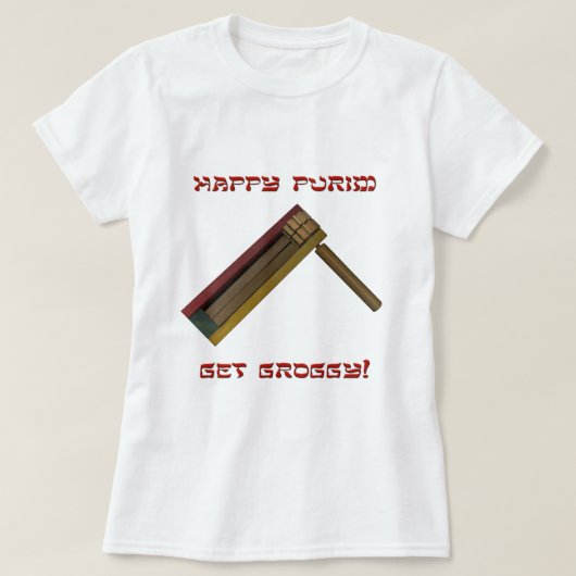 Groggyなって下さい! Tシャツ (デザイン正面)