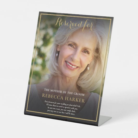 Groom Photo救の母親の席を確保結婚した 台座サイン (正面)