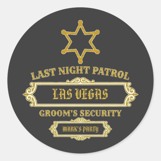 Groom's Security Last Night Patrol ラウンドシール (正面)