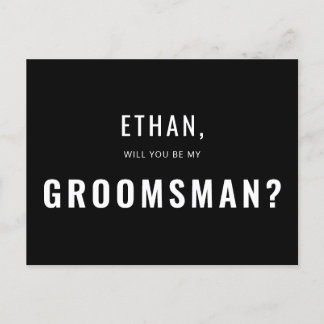 Groomsman要求モダンシンプル インビテーションポストカード