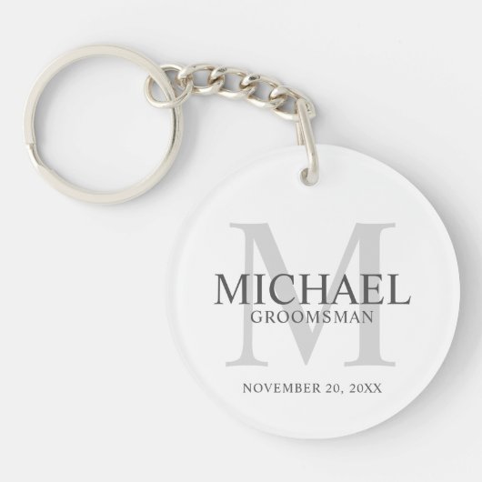 Groomsmenパーソナライズされたの名前とモノグラム キーホルダー (正面)