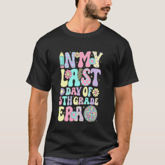 Groovyかわいい小学校5年生最後の日 卒業 tシャツ