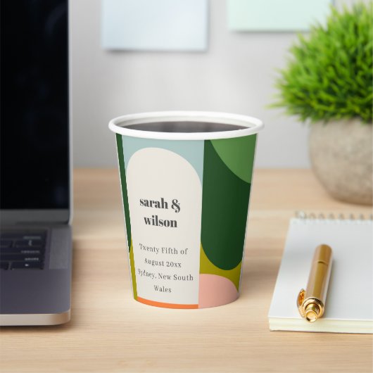 Groovyカラフルレトロアーはっきりしたチ抽象芸術結婚の 紙コップ (インサイチュ)