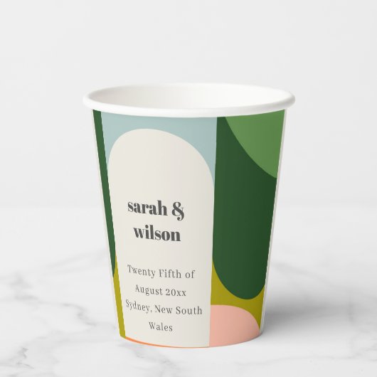 Groovyカラフルレトロアーはっきりしたチ抽象芸術結婚の 紙コップ (裏面)