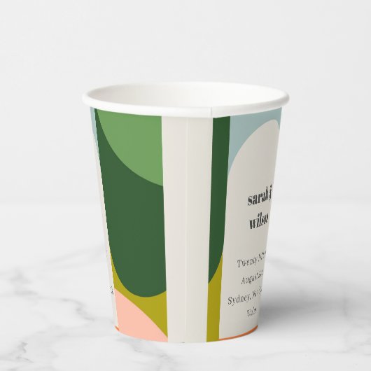 Groovyカラフルレトロアーはっきりしたチ抽象芸術結婚の 紙コップ (右)