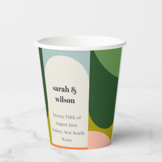 Groovyカラフルレトロアーはっきりしたチ抽象芸術結婚の 紙コップ (正面)