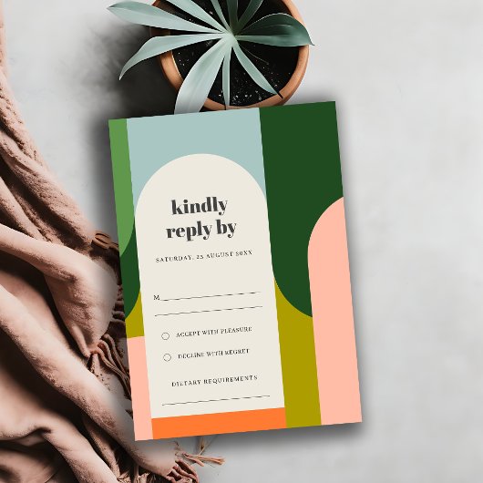 Groovyカラフルレトロアーチ抽象芸術はっきりした結婚の 出欠カード