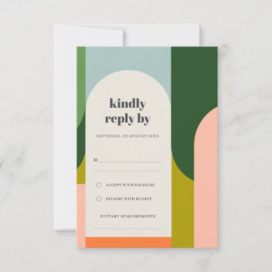 Groovyカラフルレトロアーチ抽象芸術はっきりした結婚の 出欠カード (正面)