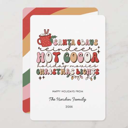 Groovyカラフルレトロクリスマスカード シーズンカード (正面/裏面)