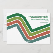 Groovyカラーストライプクリスマスフォトホリデーカード シーズンカード (裏面)