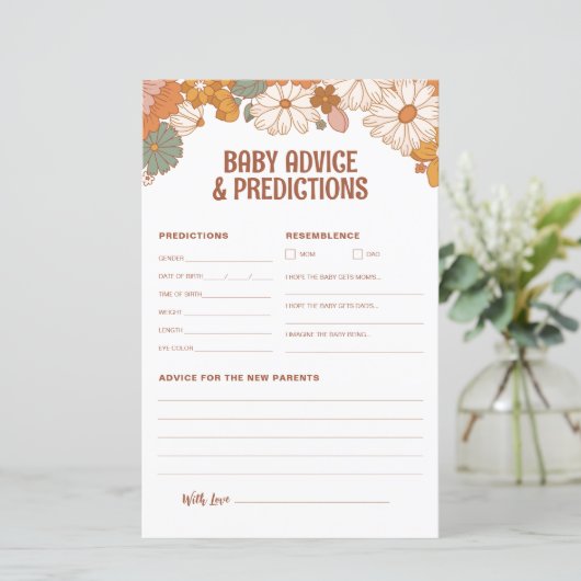 Groovyベビーアドバイスと予測 (スタンド正面)