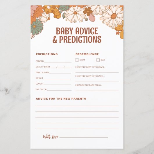 Groovyベビーアドバイスと予測 (正面)