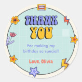 Groovyレトロヒッピーありがとう誕生日パーティー ラウンドシール (正面)